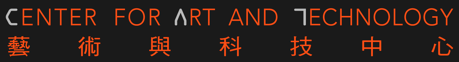 藝術與科技中心標題
