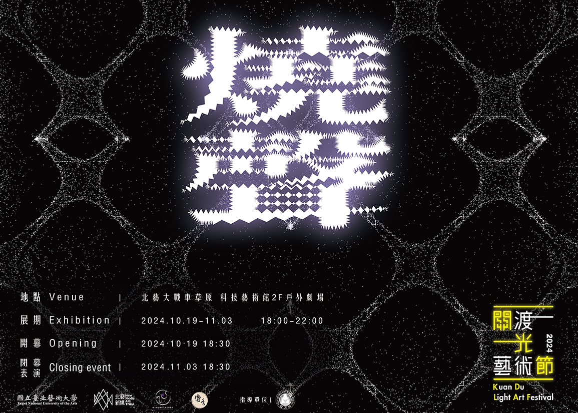 燒聲 組圖1